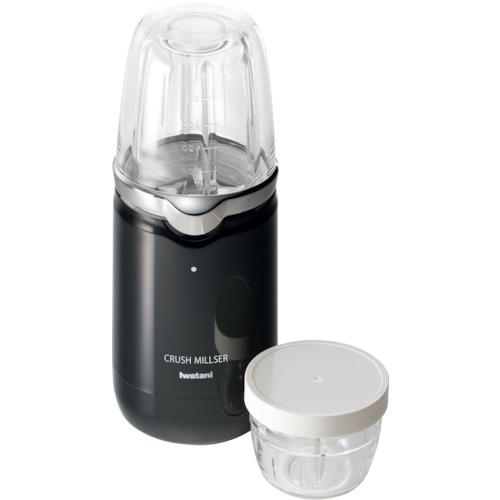 他サイト： ■Iwatani クラッシュミルサー〔品番:IFMCR22G〕【4241780:0】[店頭受取不可]の商品画像