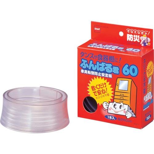 他サイト： ■ニトムズ 家具転倒防止安定板 ふんばる君60〔品番:M6110〕【4418344:0】[店頭受取不可]の商品画像
