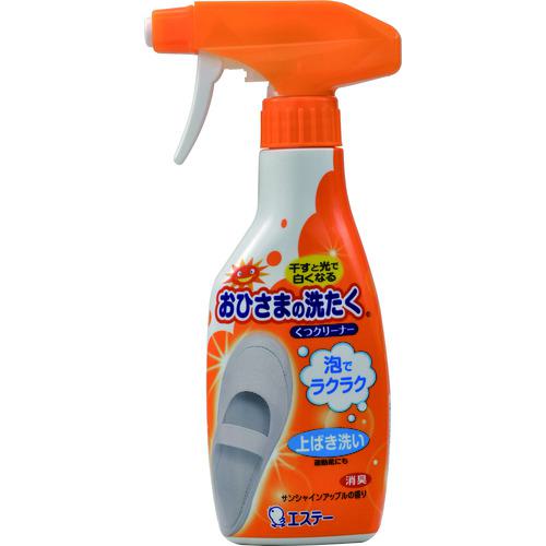 他サイト： ■エステー おひさまの洗たく くつクリーナー本体〔品番:90868〕【4429605:0】[店頭受取不可]の商品画像