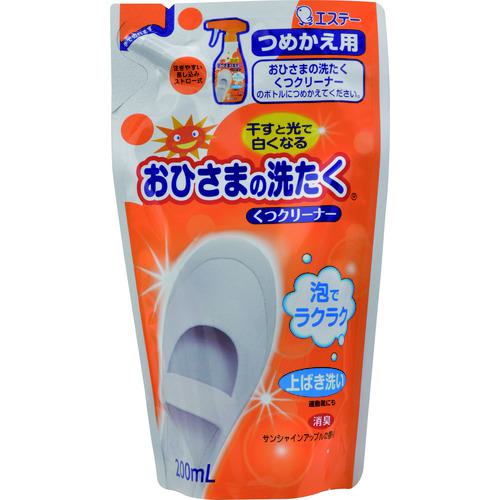 他サイト： ■エステー おひさまの洗たく くつクリーナーつめかえ〔品番:90869〕【4429613:0】[店頭受取不可]の商品画像