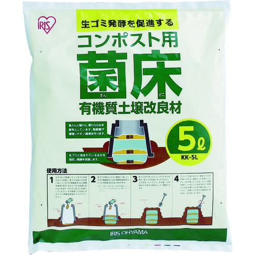 他サイト： ■IRIS 502058 コンポスト用菌床 5L〔品番:KK5L〕【4439317:0】[店頭受取不可]の商品画像