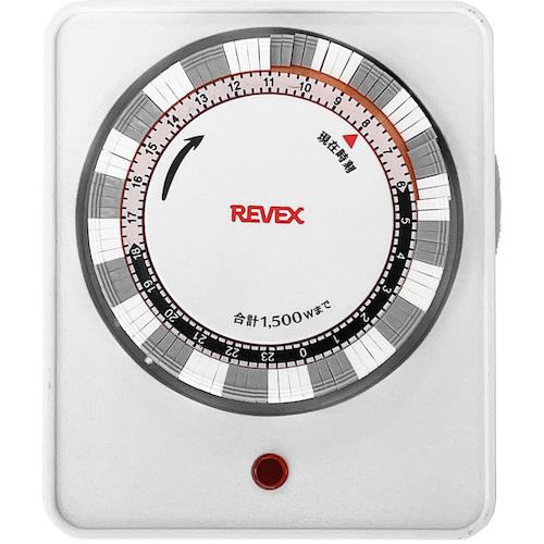 他サイト： ■REVEX 2個口プログラムタイマー PT262〔品番:PT262〕【4498662:0】[店頭受取不可]の商品画像