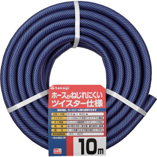 他サイト： ■タカギ ガーデンツイスター 15×20 10m〔品番:PH02015NB010TTM〕【4536053:0】[店頭受取不可]の商品画像