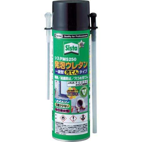他サイト： ■Sista 発泡ウレタン(1液タイプ)M5250 500g〔品番:SUM525〕【4536371:0】[店頭受取不可]の商品画像