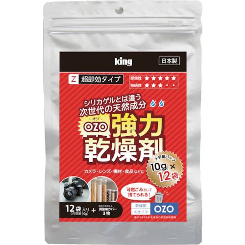 他サイト： ■キング 強力乾燥剤 10g×12個【単位はPK】〔品番:OZOZ1012P〕【4720101:0】[店頭受取不可]の商品画像