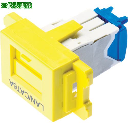 他サイト： ■PANDUIT カテゴリ6AJISプレート用ジャックキット 黄〔品番:JAOSSP6ATGYL〕【4754719:0】[店頭受の商品画像