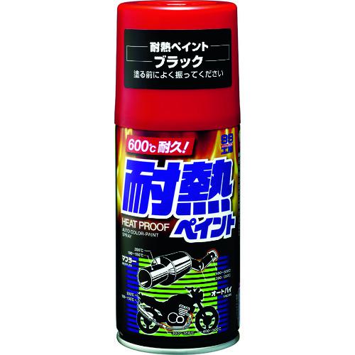 他サイト： ■SOFT99 耐熱ペイント ブラック〔品番:08020〕【4757050:0】[店頭受取不可]の商品画像