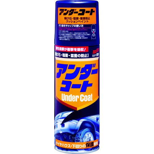 他サイト： ■SOFT99 アンダーコート〔品番:08075〕【4757106:0】[店頭受取不可]の商品画像