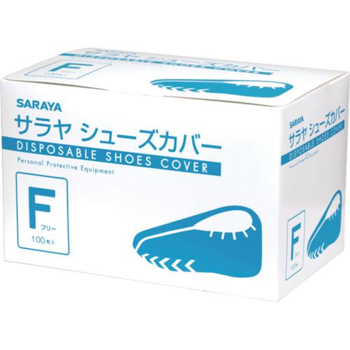 他サイト： ■サラヤ シューズカバー フリーサイズ (100足入)〔品番:51101〕【4810694:0】[店頭受取不可]の商品画像