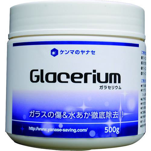 他サイト： ■ヤナセ ガラセリウム〔品番:GRS500〕【4917316:0】[店頭受取不可]の商品画像