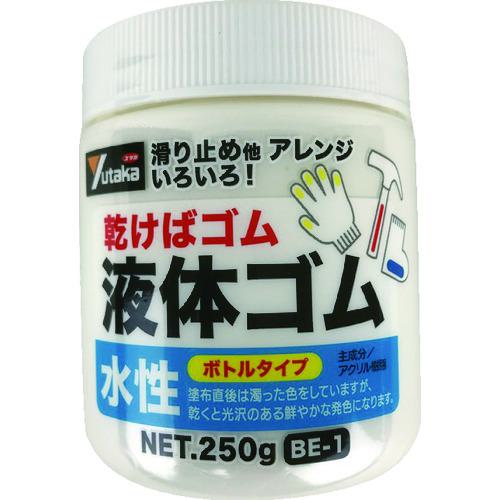 他サイト： ■ユタカメイク ゴム 液体ゴム ビンタイプ 250g入り 白〔品番:BE1〕【4948629:0】[店頭受取不可]の商品画像