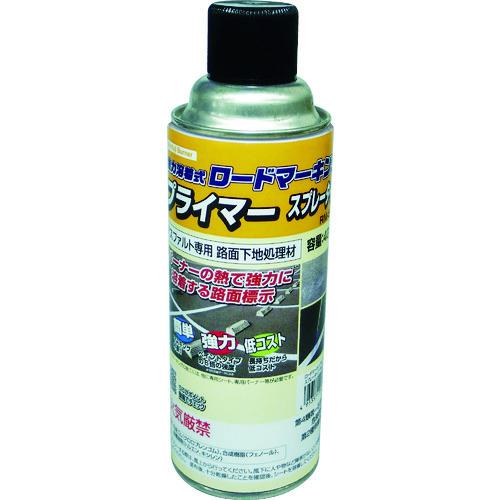 他サイト： ■新富士 ロードマーキング用プライマースプレータイプ〔品番:RM501〕【4953827:0】[店頭受取不可]の商品画像