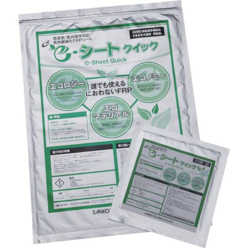 他サイト： ■サンコー e-シートクイック(大) 420X300X1.0mm〔品番:ES300L420X300〕【4957555:0】[店頭の商品画像