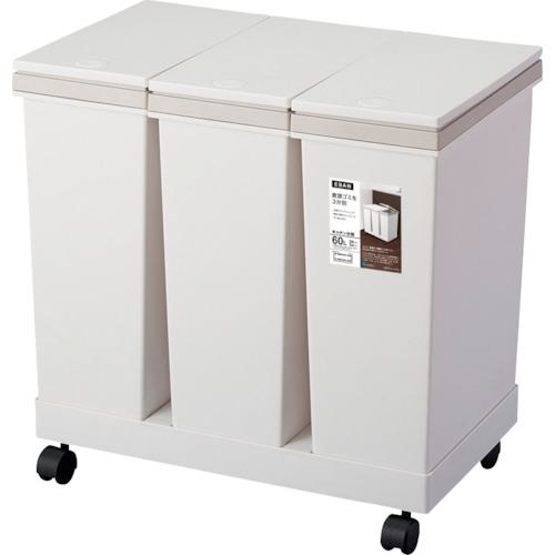 他サイト： ■ASVEL 横型3分別ワゴン〔品番:671104〕【5022961:0】[店頭受取不可]の商品画像