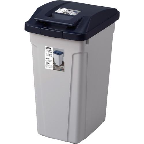 他サイト： ■ASVEL ハンドル付分別ペール45L ブルー〔品番:664946〕【5022962:0】[店頭受取不可]の商品画像