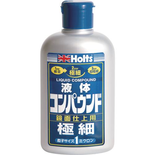 他サイト： ■Holts MH141 リキッドコンパウンド・極細 4978955001419〔品番:MH141〕【5204857:0】[店頭の商品画像