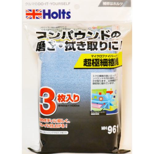 他サイト： ■Holts MH961 ポリッシングクロス 3枚入り 4978955009613〔品番:MH961〕【5227012:0】[店の商品画像