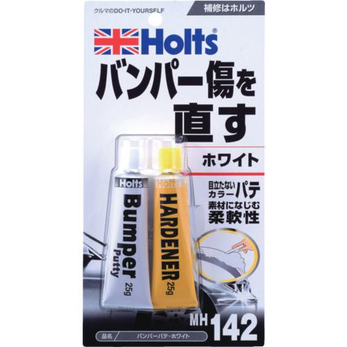 他サイト： ■Holts MH142 バンパーパテ・ホワイト 4978955001426〔品番:MH142〕【5228142:0】[店頭受取の商品画像