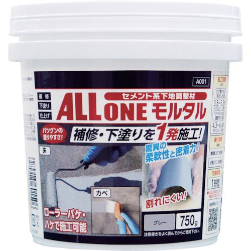 他サイト： ■アサヒペン ALL ONE モルタル 750g〔品番:601506〕【5248682:0】[店頭受取不可]の商品画像