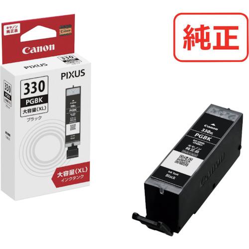 他サイト： ■キヤノン インクタンク BCI-330XLPGBK〔品番:BCI330XLPGBK〕【5255995:0】[店頭受取不可]の商品画像