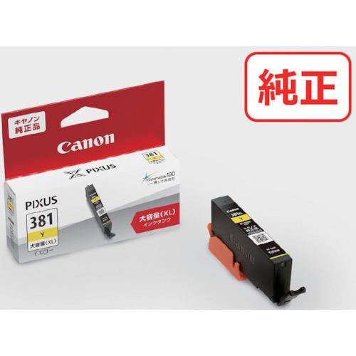 他サイト： ■キヤノン インクタンク BCI-381XLY〔品番:BCI381XLY〕【5256012:0】[店頭受取不可]の商品画像