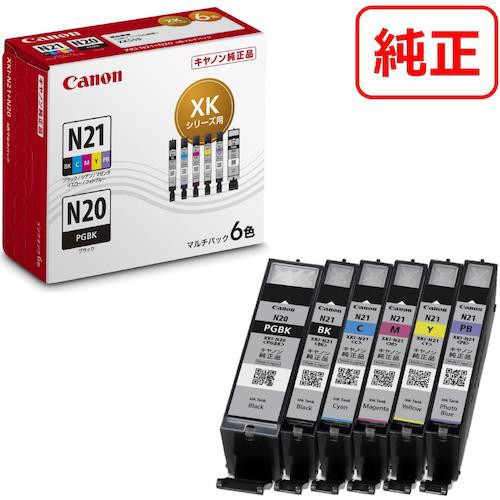 他サイト： ■キヤノン インクタンク XKI-N21+XKI-N20/6MP〔品番:XKIN21N206MP〕【5256039:0】[店頭受の商品画像