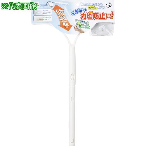 他サイト： ■コンドル バスボンくん のびーるスクイジー〔品番:182503〕【5298554:0】[店頭受取不可]の商品画像