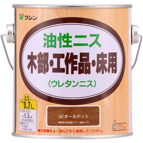 他サイト： ■和信ペイント 油性ニス オールナット  0.7L〔品番:901204〕【5316611:0】[店頭受取不可]の商品画像