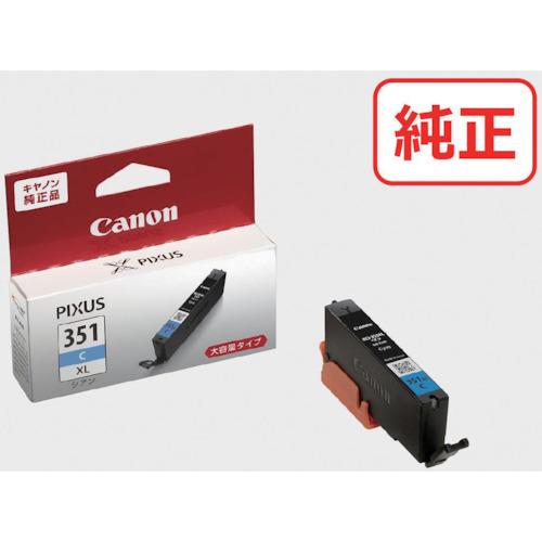 他サイト： ■キヤノン インクタンク BCI-351XLC(大容量)〔品番:BCI351XLC〕【5374207:0】[店頭受取不可]の商品画像