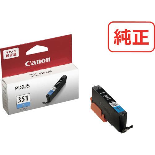 他サイト： ■キヤノン インクタンク BCI-351C(標準)〔品番:BCI351C〕【5375033:0】[店頭受取不可]の商品画像