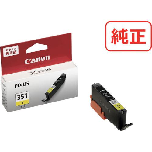 他サイト： ■キヤノン インクタンク BCI-351Y(標準)〔品番:BCI351Y〕【5375065:0】[店頭受取不可]の商品画像