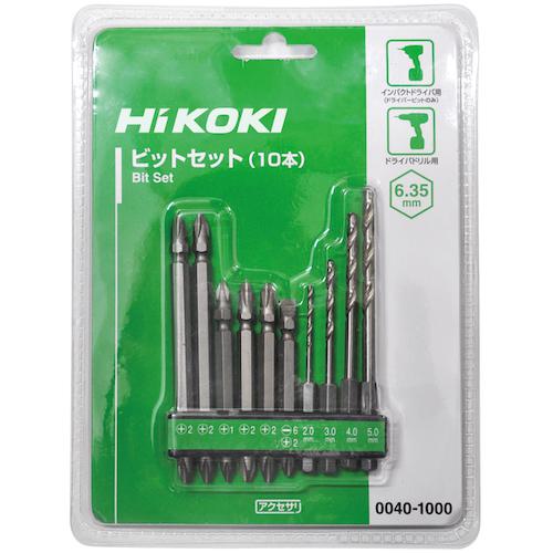他サイト： ■HiKOKI ビットセット(10本入)〔品番:00401000〕【5542572:0】[店頭受取不可]の商品画像