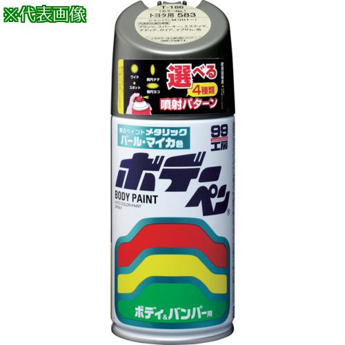 他サイト： ■SOFT99 ボデーペン(パール・マイカ) T-089 白〔品番:08089〕【5690725:0】[店頭受取不可]の商品画像