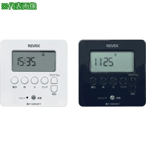 他サイト： ■REVEX デジタルタイマー ホワイト PT80DW〔品番:PT80DW〕【5776808:0】[店頭受取不可]の商品画像