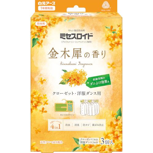 他サイト： ■白元 ミセスロイドクローゼット・洋服ダンス用3個入 1年防虫 金木犀の香り〔品番:126640〕【5840038:0】[店頭受の商品画像