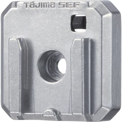 他サイト： ■タジマ セフプレート1連メタル〔品番:TBHP1M〕【6247974:0】[店頭受取不可]の商品画像