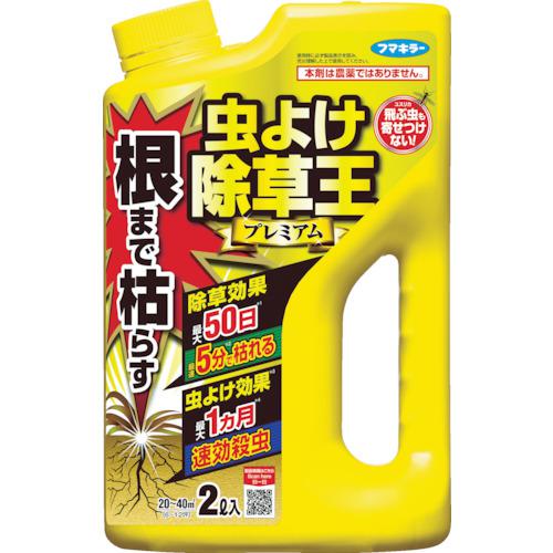 他サイト： ■フマキラー 除草剤 根まで枯らす虫よけ除草王プレミアム2L〔品番:450019〕【6298092:0】[店頭受取不可]の商品画像