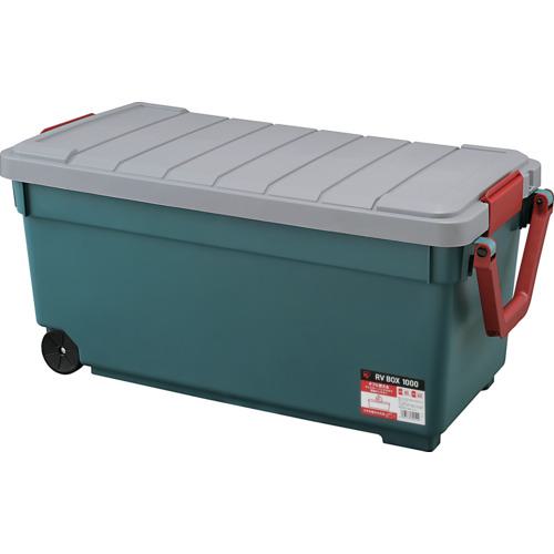 他サイト： ■IRIS 299973 RVBOX1000 グレー/ダークグリーン〔品番:RV1000RM〕【6333031:0】[店頭受取不の商品画像