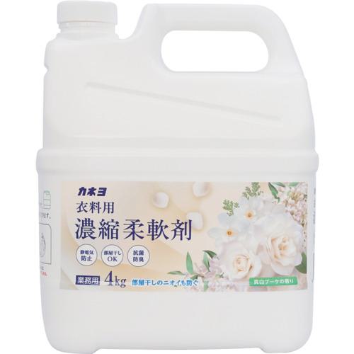 他サイト： ■カネヨ 濃縮柔軟剤 真白ブーケの香り 4kg〔品番:601013〕【6666930:0】[店頭受取不可]の商品画像