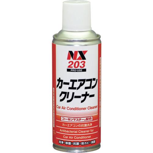 他サイト： ■イチネンケミカルズ カーエアコンクリーナー 50g〔品番:000203〕【6760739:0】[店頭受取不可]の商品画像