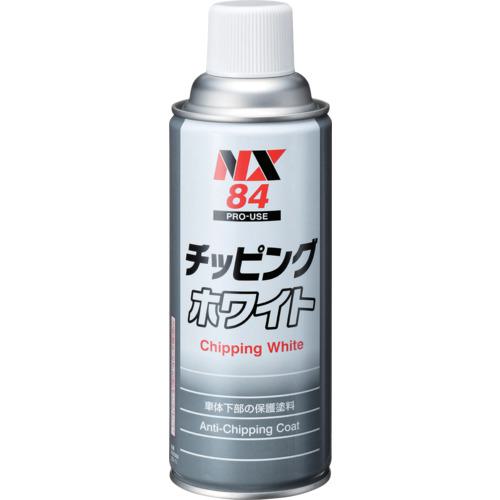他サイト： ■イチネンケミカルズ チッピング ホワイト 420mL〔品番:000084〕【6760758:0】[店頭受取不可]の商品画像