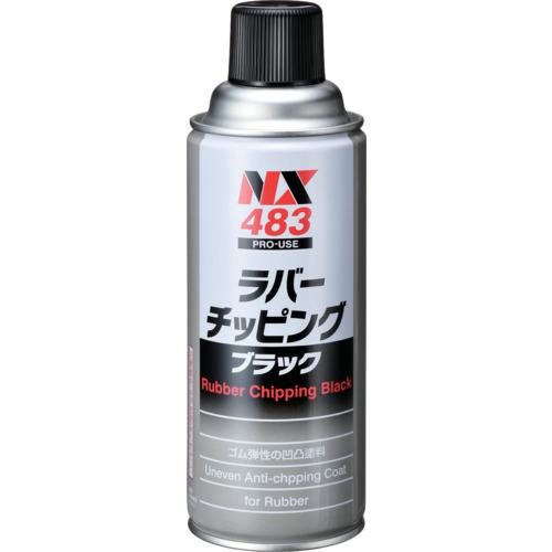 他サイト： ■イチネンケミカルズ ラバ-チッピング ブラック 420mL〔品番:000483〕【6760776:0】[店頭受取不可]の商品画像