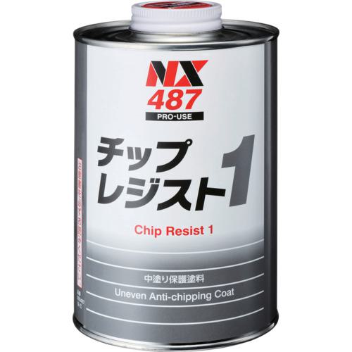 他サイト： ■イチネンケミカルズ チップレジスト1 1kg〔品番:000487〕【6760779:0】[店頭受取不可]の商品画像