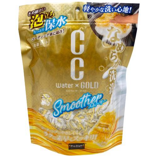 他サイト： ■ProStaff 洗車用ミット CCウォーターゴールド スムーザー〔品番:P195〕【6935309:0】[店頭受取不可]の商品画像