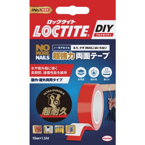 他サイト： ■LOCTITE ノー・モア・ネイル 超強力両面テープ〔品番:NMNT01〕【6996576:0】[店頭受取不可]の商品画像
