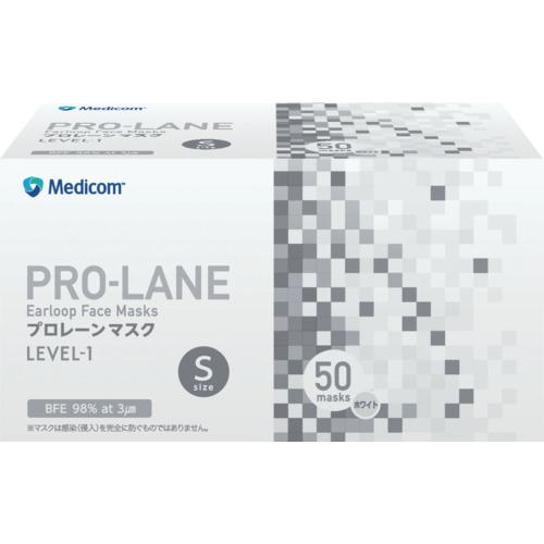 他サイト： ■メディコム プロレーンマスク ホワイト Sサイズ〔品番:PLE002714S〕【7146038:0】[店頭受取不可]の商品画像
