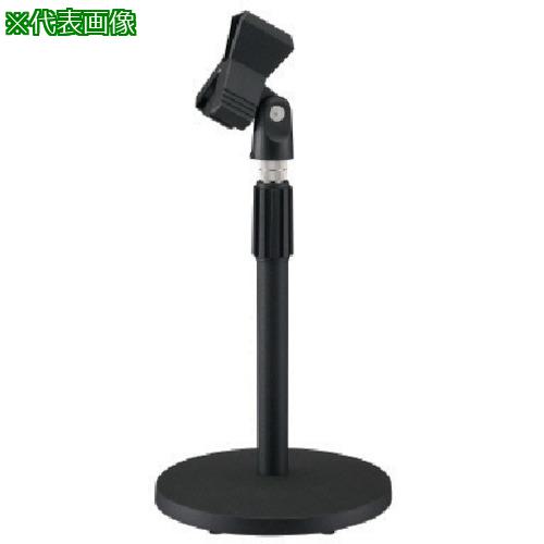他サイト： ■TOA 卓上型マイクロホンスタンド〔品番:ST66A〕【7223978:0】[店頭受取不可]の商品画像