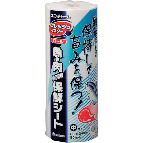 他サイト： ■ユニ・チャーム Gフレッシュマスターロール中 280×240〔品番:80000〕【7604611:0】[店頭受取不可]の商品画像