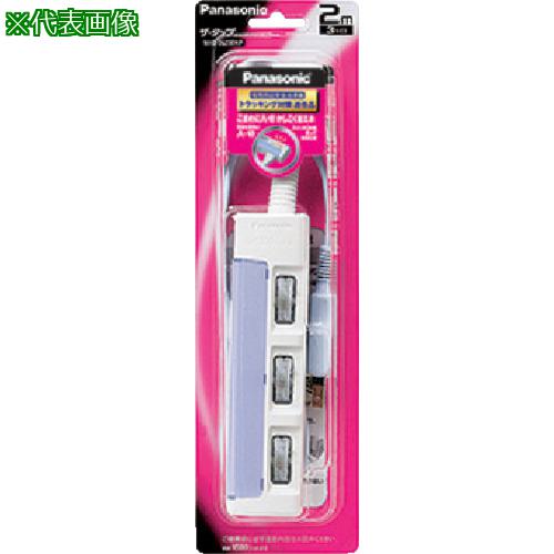 他サイト： ■Panasonic ザ・タップスイッチ 3コ口 2mコード付〔品番:WHS2623DKP〕【7622783:0】[店頭受取不可の商品画像