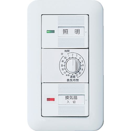 他サイト： ■Panasonic コスモワイド埋込電子浴室換気スイッチセット〔品番:WTP53916WP〕【7632762:0】[店頭受取不の商品画像